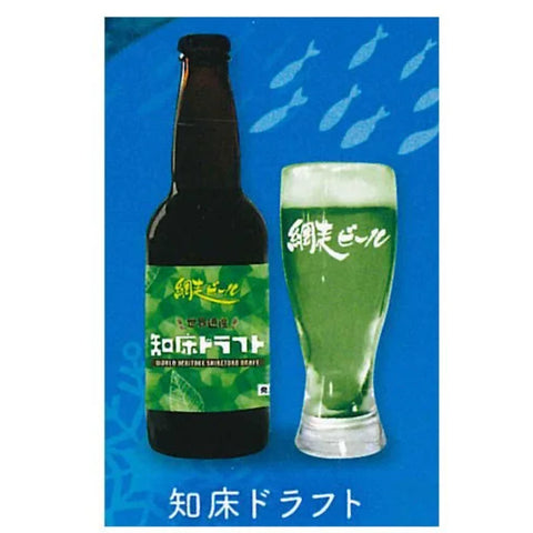 ABASHIRI SHIRETOKO DRAFT 5% 網走北海道知床半島草案增味啤酒 350ml