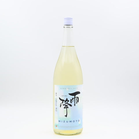 AFURI MIZUMOTO 13% 雨降 水酛仕込 純米酒 愛山 生原酒 720ml