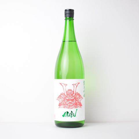 AKABU JUNMAIGINJO 赤武  純米吟醸 火入れ 720ml