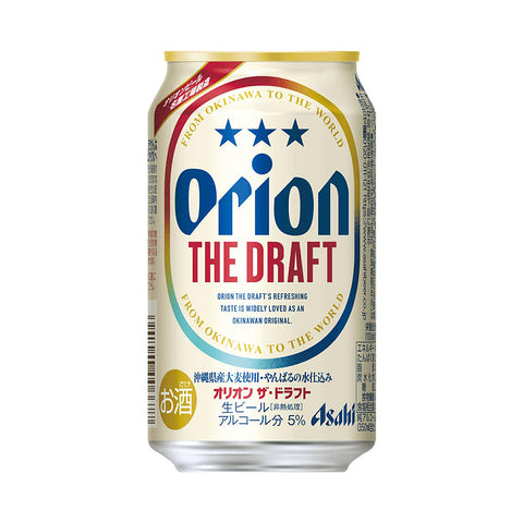 ASAHI ORION DRAFT 朝日ORION沖繩生啤酒 350ml