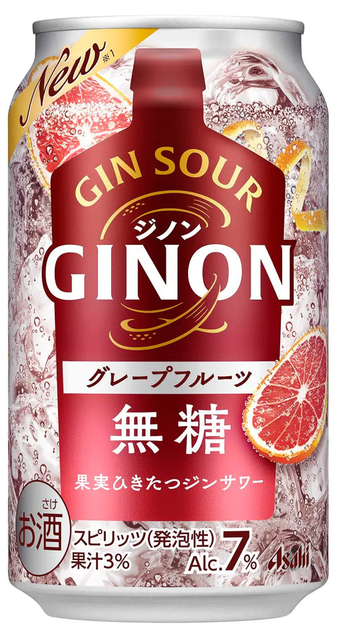 Asahi Ginon GrapeFruit Sugar Free 朝日 無糖 葡萄柚 琴酒 7% 350ml
