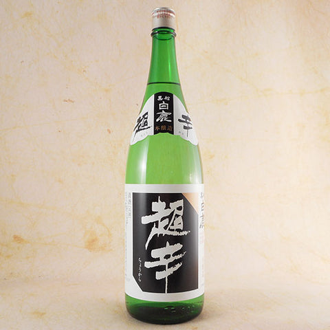 HAKUSHIKA CHOKARA JUNMAI 黒松白鹿 純米 辛口 1.8L