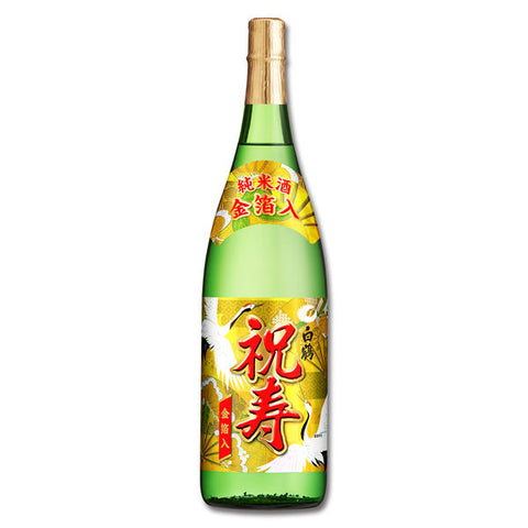 HAKUTSURU NEW KINPAKU 白鶴  上撰 純米酒 祝寿 金箔入 1.8L