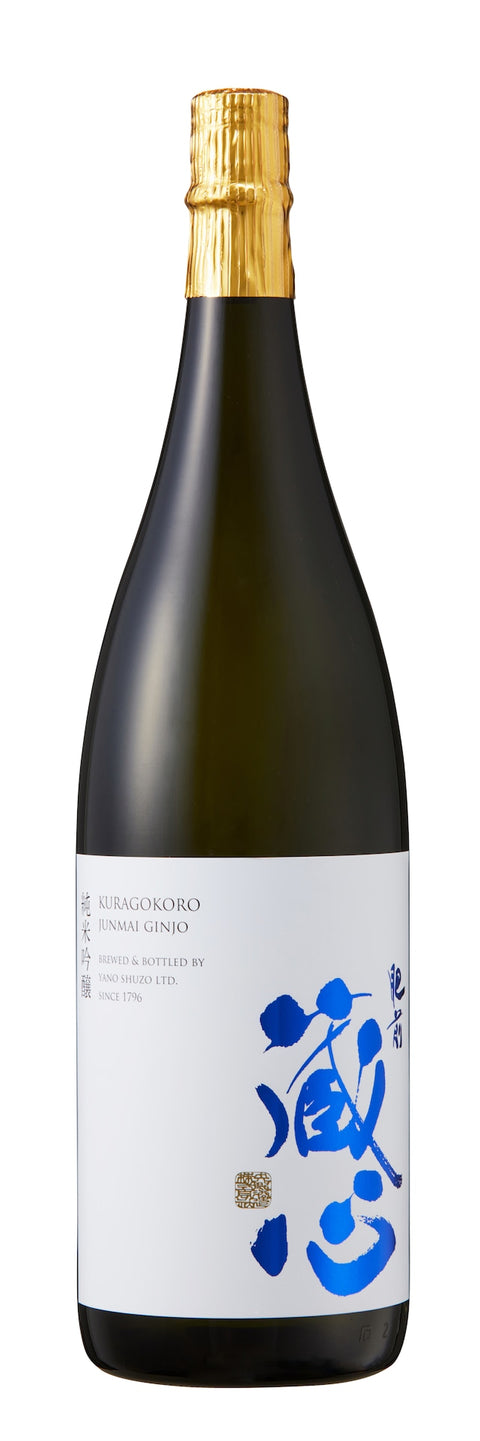 HIZENKURAGOKORO YAMADANISHIKI HIIRE 肥前藏心 純米吟釀 山田錦火入 720ml