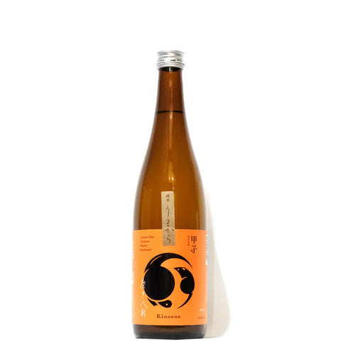 KINOENE JUNMAI UMAKARA MIGAKIHACHIWARI 甲子 純米 うまから 磨き八割 720ml