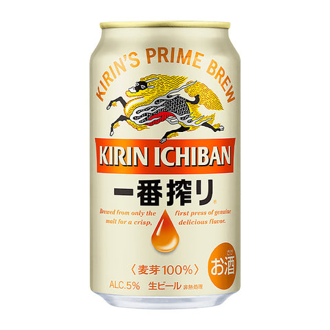 KIRIN ICHIBAN SHIBORI BEER 5% 麒麟 KIRIN 一番榨 啤酒 350ml