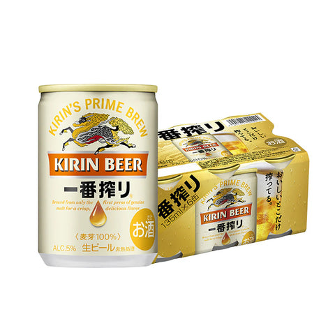 KIRIN ICHIBAN SHIBORI DRAFT 麒麟一番榨鲜榨生鲜啤酒 135ml