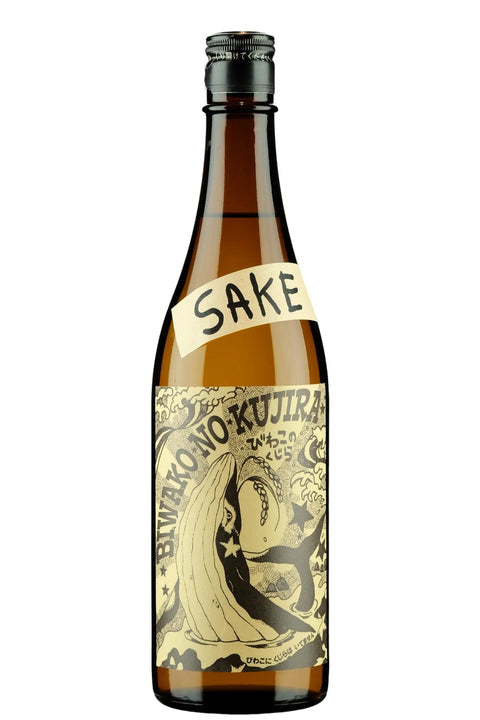 KITAJIMA THE WHALE GINJO SAKE 北島 The Whale 吟醸 720ml