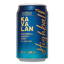 Kavalan Soda Highball 格瑪蘭 威士忌蘇打 調酒 5% 320ml