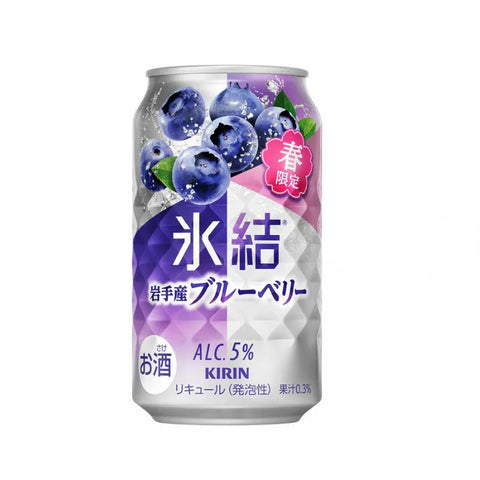 Kirin Hyoketsu ChuHi Blueberry 麒麟 冰結 春限定 藍莓 5% 350ml