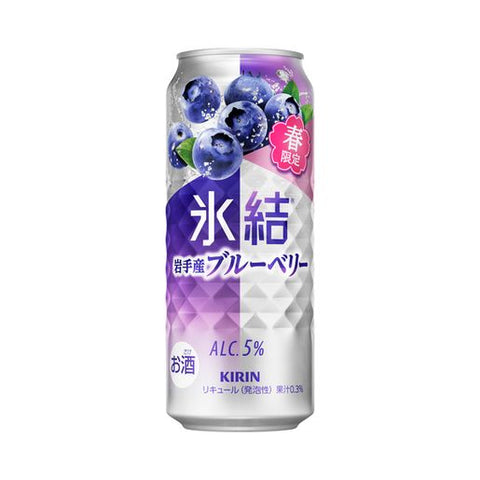 Kirin Hyoketsu ChuHi Blueberry 麒麟 冰結 春限定 藍莓 5% 500ml