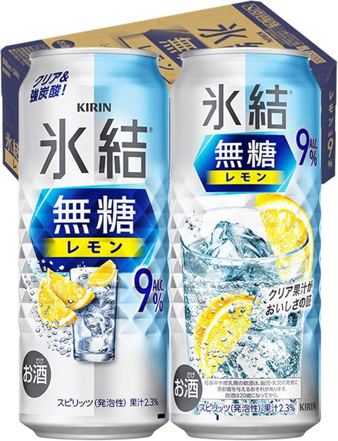Kirin Hyoketsu Sugar Free Lemon 麒麟 冰結 無糖 檸檬 9% 500ml