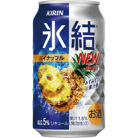 Kirin Hyoketsu pineapple 麒麟 冰結 鳳梨 5% 350ml