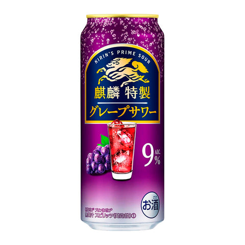 Kirin Special Grape Sour  麒麟 葡萄 沙瓦 9% 500ml