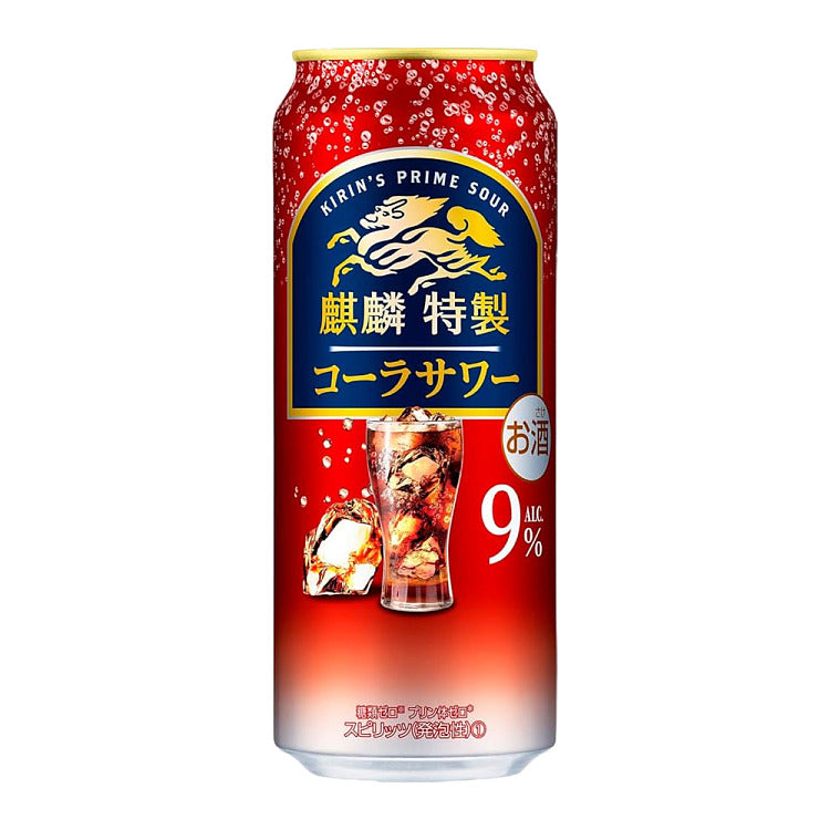 Kirin Special Cola Sour 麒麟 可樂 沙瓦 9% 500ml – Sessions Box Hill