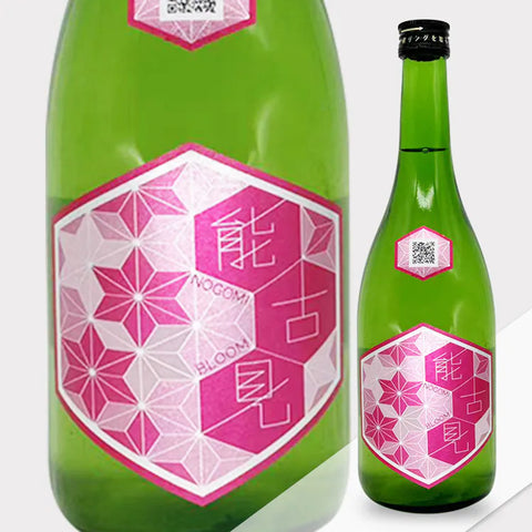 NOGOMI BLOOM JUNMAI GINJO 能古見 盛放 純米吟釀  720ml