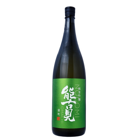 NOGOMI JUNMAI GINJO OMACHI 能古見 純米吟醸 雄町 生原酒 720ml