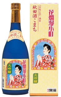 RANMAN HANA KOMACHI DAIGINJO 爛漫 大吟醸 花爛漫小町 720ml