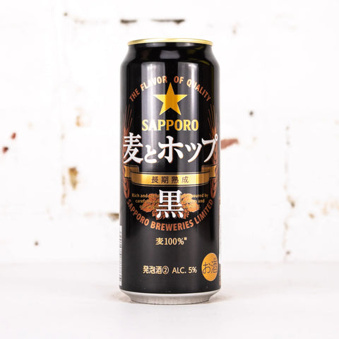 SAPPORO BARLEY HOP BLACK 札幌 麦芽与啤酒花黑啤酒500ml