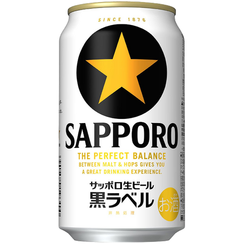 SAPPORO DRAFT BLACK 5% 札幌 生啤酒黑標 350ml