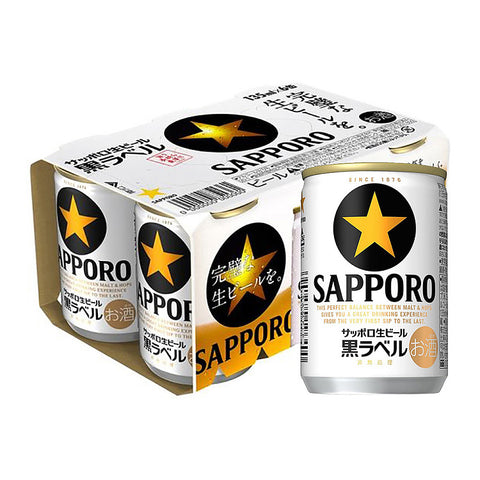 SAPPORO DRAFT BLACK LABEL 5% 札幌生啤酒(黑標)250ml