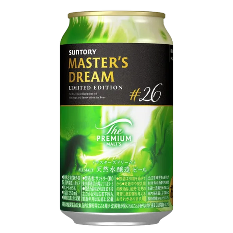 SUNTORY THE PREMIUM MALTS MASTER DREAM #26 5% 三得利Master's Dream 啤酒限量版#26 350ml
