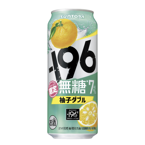 Suntory -196 Double Yuzu 三得利 -196 雙倍 柚子 7% 500ml