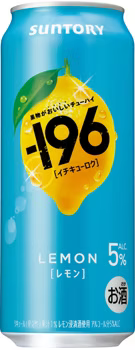Suntory -196 Lemon 三得利 -196 檸檬 5% 500ml