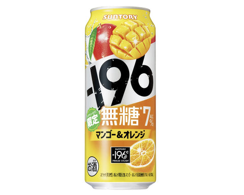Suntory -196 Sugar Free Mango Orange 三得利 -196 無糖 芒果 柳橙 7% 500ml
