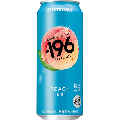 Suntory -196 White Peach 三得利 -196 白桃 5% 500ml