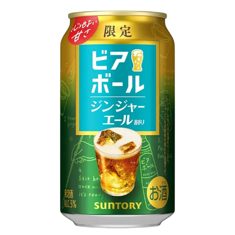 Suntory Beer Ball With Ginger Ale 三得利 薑汁氣泡啤酒 5% 350ml