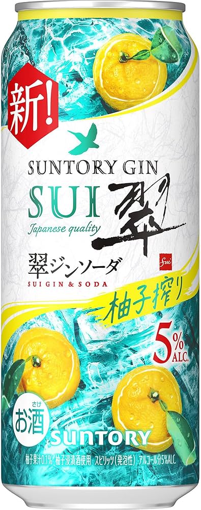 Suntory Sui Gin And Soda Yuzu 三得利 翠 柚子 琴酒 5% 500ml