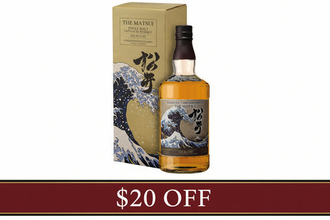 Bottle and box of The Matsui Single Malt Japanese Whisky with wave design
