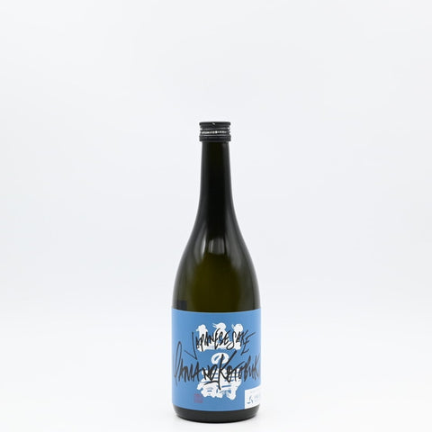 YAMA NO KOTOBUKI MUNAKATA PROJECT 山の壽【純米酒】宗像日本酒 720ml