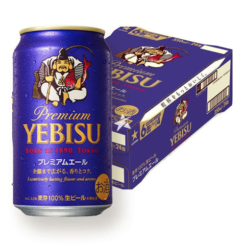 YEBISU PREMIUM ALE PURPLE 惠比壽濃郁麥芽香頂級啤酒 350 ML