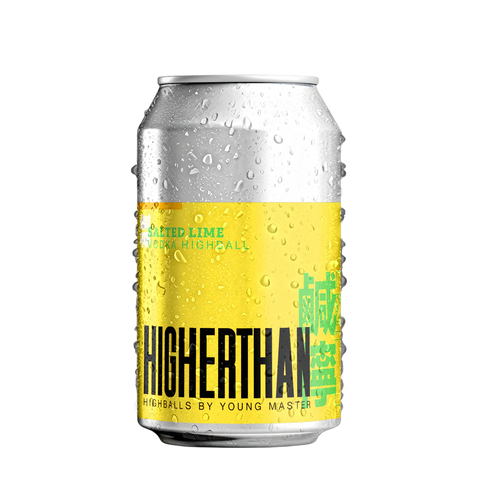 Young Master Salt & Lime High Ball 少爺 咸寧 調酒 7% 330ml